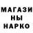 Метадон белоснежный Vvs Sol