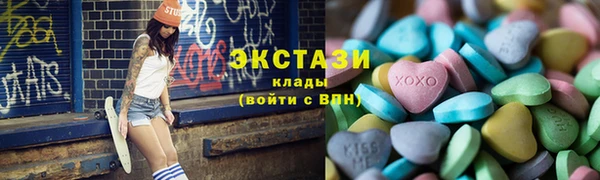 дживик Вязники