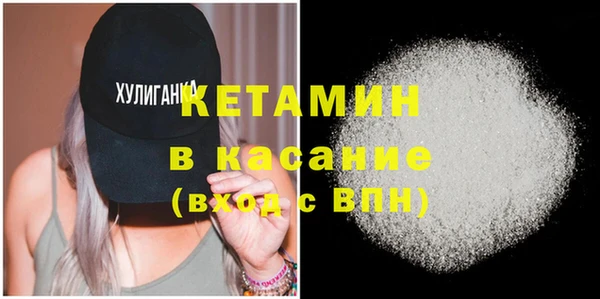 гидра Вязьма
