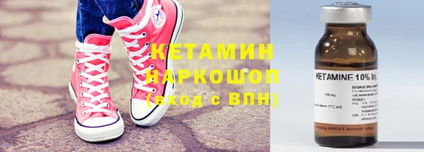 дживик Вязники