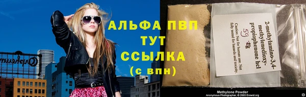 дживик Вязники