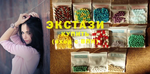 дживик Вязники