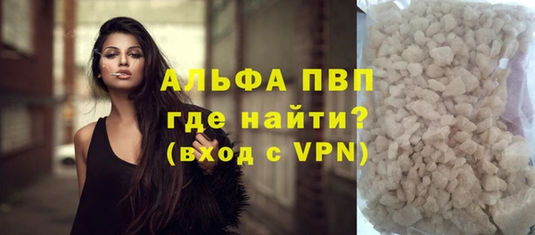 дживик Вязники