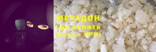 дживик Вязники