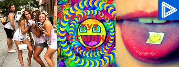 дживик Вязники