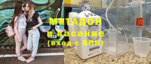 гидра Вязьма