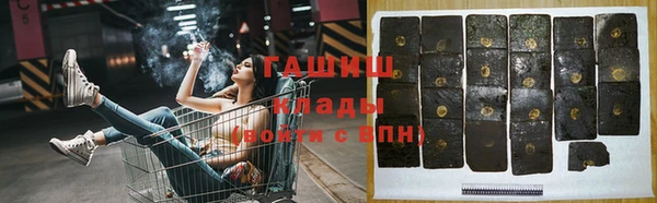 дживик Вязники