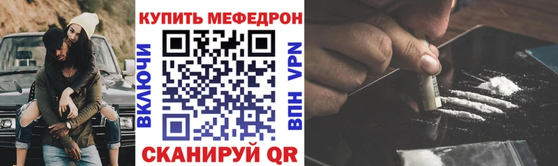 Купить где  Бирск  МЯУ-МЯУ мяу мяу 